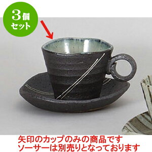 3Zbg qM ̓R[q[q [8.8 x 7.2cm 200cc] | R[q[ Jbv eB[ g i qM lC  H mH Ɩp HX JtF    킢 Mtg v[g 