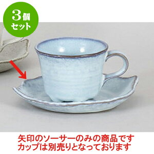 3Zbg qM ϗqR[q[M [15.8 x 13.7 x 2.7cm] | R[q[ Jbv eB[ g i qM lC  H mH Ɩp HX JtF    킢 Mtg v[g