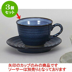 3Zbg qM i}RlW()R[q[q [11.6 x 9 x 6.6cm 200cc] | R[q[ Jbv eB[ g i qM lC  H mH Ɩp HX JtF    킢 M