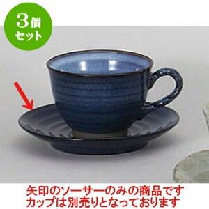 3Zbg qM i}RlW()R[q[M [13.8 x 2.1cm] | R[q[ Jbv eB[ g i qM lC  H mH Ɩp HX JtF    킢 Mtg v