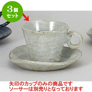 3Zbg qM R[q[q [8.8 x 7.2cm 200cc] | R[q[ Jbv eB[ g i qM lC  H mH Ɩp HX JtF    킢 Mtg v[