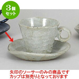 3Zbg qM R[q[M [13 x 2.5cm] | R[q[ Jbv eB[ g i qM lC  H mH Ɩp HX JtF    킢 Mtg v[g 