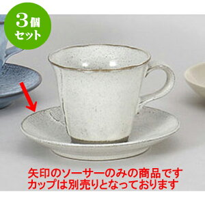 3Zbg qM R[q[M [14 x 2.1cm] | R[q[ Jbv eB[ g i qM lC  H mH Ɩp HX JtF    킢 Mtg v[g 