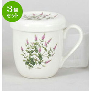 3Zbg }OJbv n[ut^tA~t@~g [8 x 9.4cm 220cc] | lC  H mH Ɩp HX JtF    킢 Mtg v[g a i HZ