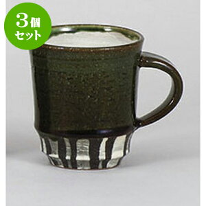 3Zbg }OJbv D}O [11.7 x 8.9 x 9.8cm 350cc] | lC  H mH Ɩp HX JtF    킢 Mtg v[g a i HZbg H