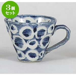 3Zbg }OJbv D}O [13.4 x 10.5 x 9cm 300cc] | lC  H mH Ɩp HX JtF    킢 Mtg v[g a i HZbg HZbg