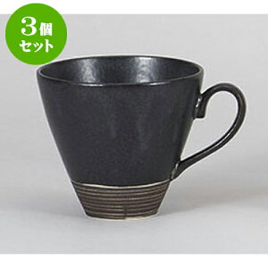 3Zbg }OJbv NjG䂸}O [13 x 10 x 9cm 350cc] | lC  H mH Ɩp HX JtF    킢 Mtg v[g a i HZbg H