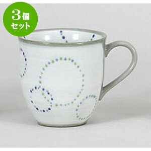 3Zbg }OJbv ւȂ}O() [12.2 x 9 x 9.1cm 330cc] | lC  H mH Ɩp HX JtF    킢 Mtg v[g a i HZbg H