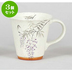 3Zbg }OJbv ؕ}O@ [9.4 x 9.2cm 220cc] | lC  H mH Ɩp HX JtF    킢 Mtg v[g a i HZbg HZbg