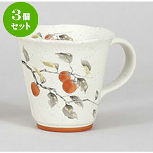 3Zbg }OJbv ؕ}O@` [9.4 x 9.2cm 220cc] | lC  H mH Ɩp HX JtF    킢 Mtg v[g a i HZbg HZbg