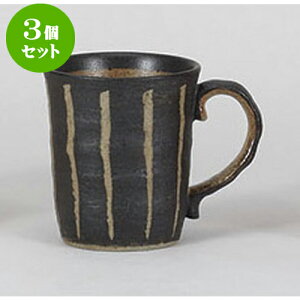 3Zbg }OJbv \()}O [10.8 x 8 x 9.2cm 260cc] | lC  H mH Ɩp HX JtF    킢 Mtg v[g a i HZbg HZ