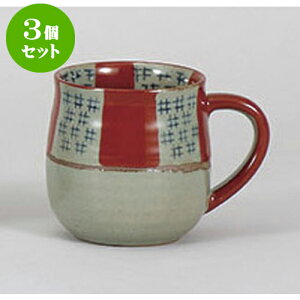 3Zbg }OJbv s}O() [10.6 x 7.2 x 8cm 220cc] | lC  H mH Ɩp HX JtF    킢 Mtg v[g a i HZbg HZb