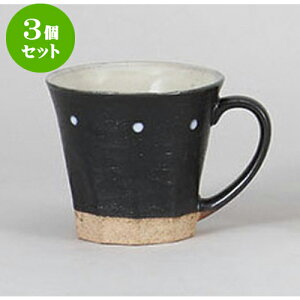 3Zbg }OJbv Vړ_}O [11.7 x 9.3 x 8.3cm 240cc] | lC  H mH Ɩp HX JtF    킢 Mtg v[g a i HZbg HZb