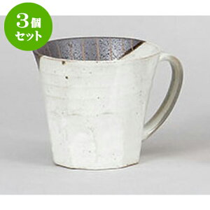 3Zbg }OJbv \}O [11.7 x 9.3 x 8.3cm 240cc] | lC  H mH Ɩp HX JtF    킢 Mtg v[g a i HZbg HZ