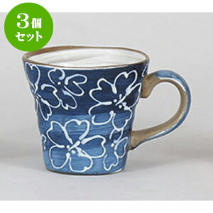 3Zbg }OJbv }bg}O [12 x 9 x 8cm 350cc] | lC  H mH Ɩp HX JtF    킢 Mtg v[g a i HZbg HZb