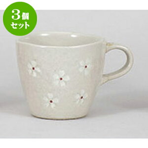 3Zbg }OJbv ԃ}O() [11.4 x 8.5 x 7.5cm 230cc] | lC  H mH Ɩp HX JtF    킢 Mtg v[g a i HZbg H