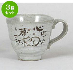 3Zbg }OJbv (lR)}Oq [9.4 x 12.4 x 8.4cm 260cc] | lC  H mH Ɩp HX JtF    킢 Mtg v[g a i HZbg H