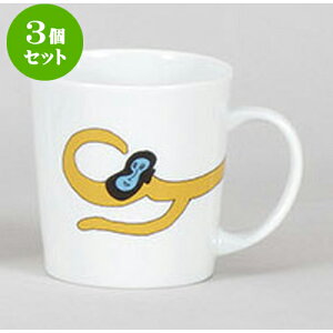 3Zbg }OJbv T[JX}OT [11.6 x 8.5 x 9cm 350cc] | lC  H mH Ɩp HX JtF    킢 Mtg v[g a i HZbg H