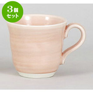 3Zbg }OJbv pXesN}O [12.4 x 9.4 x 8.8cm 320cc] | lC  H mH Ɩp HX JtF    킢 Mtg v[g a i HZbg 