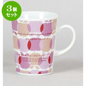 3Zbg }OJbv Abv}OsN [10.6 x 7.5 x 9.6cm 200cc] | lC  H mH Ɩp HX JtF    킢 Mtg v[g a i HZbg 