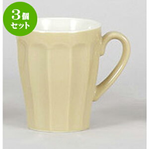 3Zbg }OJbv tbg}O(x[W) [10.6 x 7.8 x 9.5cm 240cc] | }O }OJbv R[q[ g eB[ lC  H mH Ɩp HX JtF   Mtg v[g 