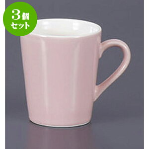 3Zbg }OJbv Ct}OsN [10.8 x 7.7 x 9.3cm 250cc] | lC  H mH Ɩp HX JtF    킢 Mtg v[g a i HZbg H