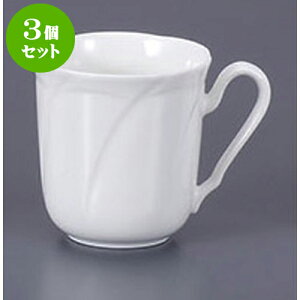 3Zbg }OJbv NBt[^}O [10.6 x 8 x 8.5cm 260cc] | lC  H mH Ɩp HX JtF    킢 Mtg v[g a i HZbg H