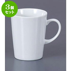 3Zbg }OJbv g[N}O [10.6 x 7.5 x 9.6cm 260cc] | lC  H mH Ɩp HX JtF    킢 Mtg v[g a i HZbg HZ