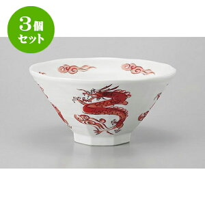 3Zbg ؘ ԏ7.0p [22 x 11.4cm] z |  Ԃ ǂԂ [ `[n lC  H  ѓX ؐH Ɩp HX JtF    킢 Mtg 