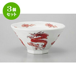 3Zbg ؘ ԏ6.3p [19.5 x 10cm] z |  Ԃ ǂԂ [ `[n lC  H  ѓX ؐH Ɩp HX JtF    킢 Mtg 