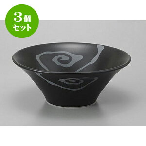 3Zbg ؘ }bg_7.0[ [21.3 x 7.9cm] |  Ԃ ǂԂ [ `[n lC  H  ѓX ؐH Ɩp HX JtF    