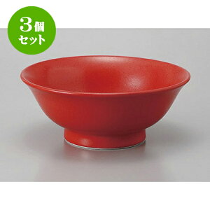 3Zbg ؘ MqԔ6.3 [18.8 x 8cm 850cc] |  Ԃ ǂԂ [ `[n lC  H  ѓX ؐH Ɩp HX JtF    킢 Mt