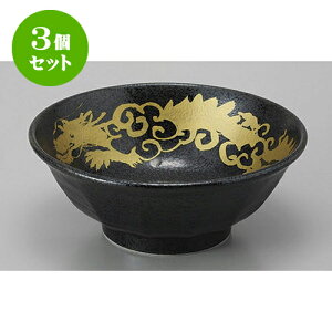 3Zbg ؘ 6.8 [20.7 x 8.3cm] |  Ԃ ǂԂ [ `[n lC  H  ѓX ؐH Ɩp HX JtF    킢 Mtg v