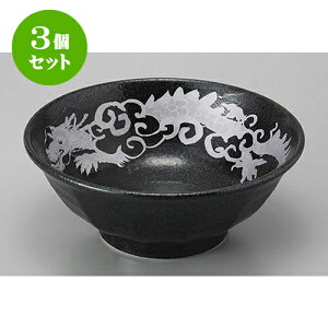 3Zbg ؘ ◴6.8 [20.7 x 8.3cm] |  Ԃ ǂԂ [ `[n lC  H  ѓX ؐH Ɩp HX JtF    킢 Mtg v