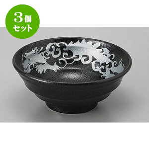 3Zbg ؘ ◴^7.0 [21.5 x 9cm] |  Ԃ ǂԂ [ `[n lC  H  ѓX ؐH Ɩp HX JtF    킢 Mtg v