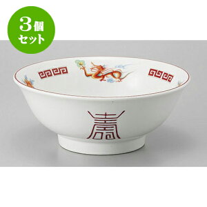 3Zbg ؘ ]ʖP6.8 [21 x 8.7cm] |  Ԃ ǂԂ [ `[n lC  H  ѓX ؐH Ɩp HX JtF    킢 Mtg