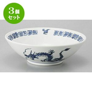 3Zbg ؘ 6.5ۃ[ [19.5 x 6.9cm] |  Ԃ ǂԂ [ `[n lC  H  ѓX ؐH Ɩp HX JtF    킢 Mt