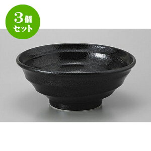 3Zbg ؘ 单6.8 [20.5 x 8.6cm] |  Ԃ ǂԂ [ `[n lC  H  ѓX ؐH Ɩp HX JtF    킢 Mtg v