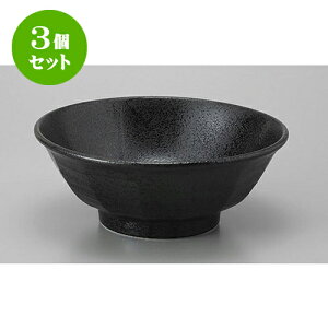 3Zbg ؘ s7.0 [21.5 x 8.6cm] |  Ԃ ǂԂ [ `[n lC  H  ѓX ؐH Ɩp HX JtF    킢 Mtg v