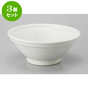 3Zbg ؘ 蔫^7.0 [22 x 9cm 1350cc] |  Ԃ ǂԂ [ `[n lC  H  ѓX ؐH Ɩp HX JtF    킢 Mtg 