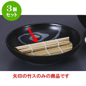 3Zbg ؘ |X() [16.5cm] | ێM v[g C P[L fU[g `[n [ lC  H  ѓX ؐH Ɩp HX JtF    킢 M