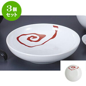 3Zbg ؒPi _21cm߂M֐ԕ [21.3 x 5.3cm] | ێM v[g C P[L fU[g `[n [ lC  H  ѓX ؐH Ɩp HX JtF   