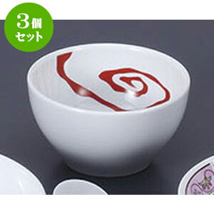 3Zbg ؒPi _13cm[{[֐ԕ [12.8 x 7.2cm] | X[v `o tJq CX јq `[n [ lC  H  ѓX ؐH Ɩp HX JtF   