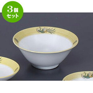 3Zbg ؒPi ĖP5.0CX [15 x 6.2cm] | X[v `o tJq CX јq `[n [ lC  H  ѓX ؐH Ɩp HX JtF    