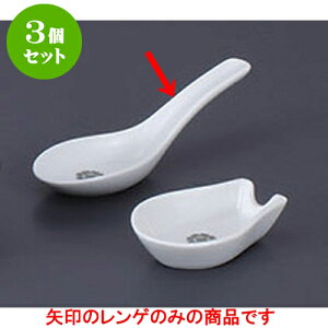 3Zbg ؒPi ĖPQ [9.5 x 5.8 x 2.5cm] | @ Q Xv[ Jg `[n [ lC  H  ѓX ؐH Ɩp HX JtF    