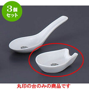 3Zbg ؒPi ĖPQ [14.8 x 5.8cm] | @ Q Xv[ Jg `[n [ lC  H  ѓX ؐH Ɩp HX JtF    