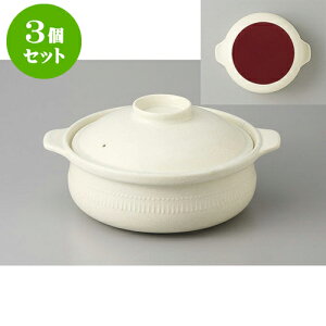 3Zbg IHy d甒咼 [26cm 3000cc] | y IH IHΉ p CX^  قق lC  H Ɩp HX JtF    킢 Mtg v[