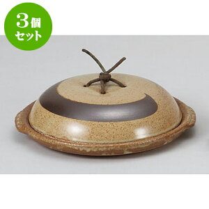 3Zbg Lcēy Lc6.5Wt [19 x 6cm] | y 3lp 4lp l p CX^  قق lC  H Ɩp HX JtF    킢 Mt