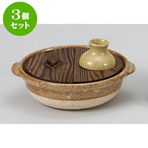 3Zbg  Lc5.5 [17 x 9.5cm] | y  1lp 1l 2lp CX^  قق lC  H Ɩp HX JtF    킢 Mt