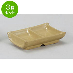 3Zbg 珬 LcĒ|^i򖡓 [14.5 x 9 x 3.5cm] | lC  H mH Ɩp HX JtF    킢 Mtg v[g a i HZbg HZ